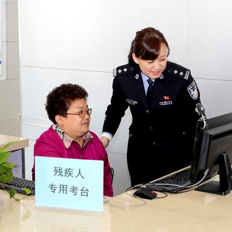 新款三轮电轿，未来城市出行的绿色选择