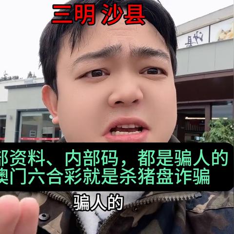 澳门六开彩天天正版免费与数据驱动决策制定的融合