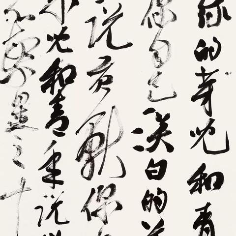 2025澳门特马今晚开奖138期背景下的品牌战略与定位方案
