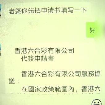 澳门六开彩与环境保护措施与管理的和谐共存