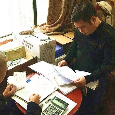 管家婆一票一码100%中奖香港，财务风险评估与控制