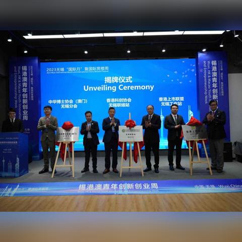 企业文化建设与传播