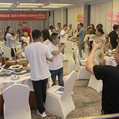 澳门六开彩每日揭晓的幸运与绩效管理系统设计的智慧