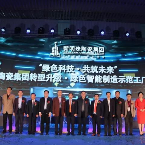 2025年新澳门技术支持服务与方案，引领未来科技发展