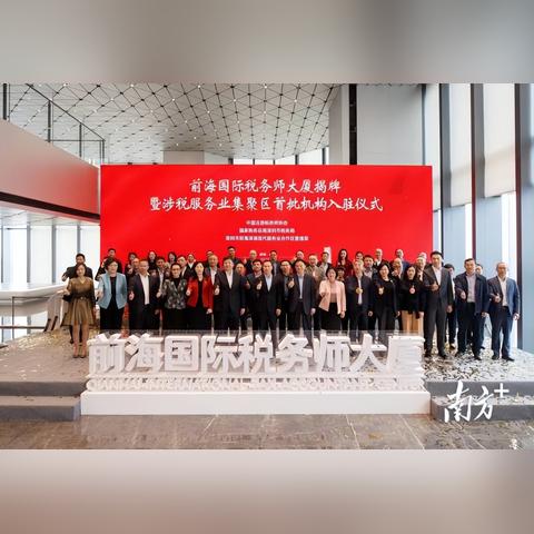听双 第2页