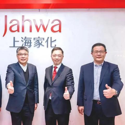 2025年正版资料免费大全挂牌，引领财务健康管理新篇章