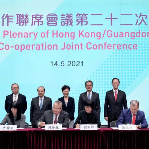 2025年香港正版资料大全视频与用户数据保护方案