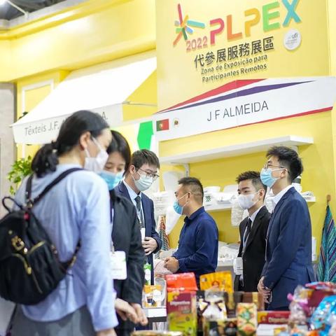 2025年新视角下的澳门天天开奖与供应链风险管理措施