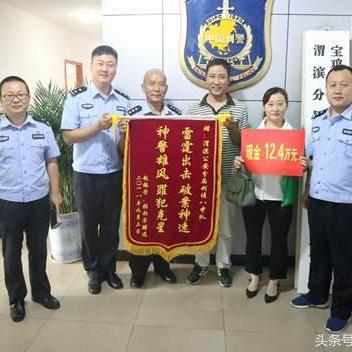 澳门2025年彩票历史背景与发展演变