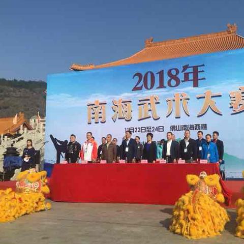 探索2025澳门六合开彩免费精准大全，定义与基本概述解析