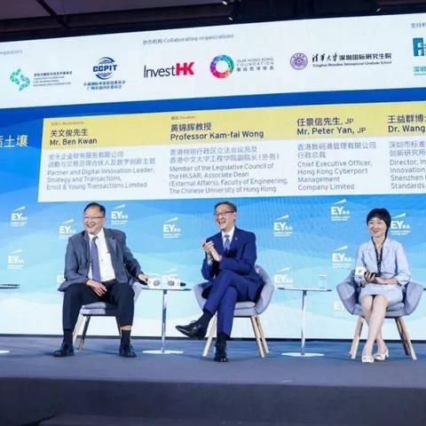 2025新澳门精准免费新闻大全，财务规划与控制策略的实践与探索