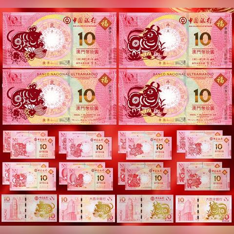 2024 新澳门正版免费资本车，词语的演变过程与意义
