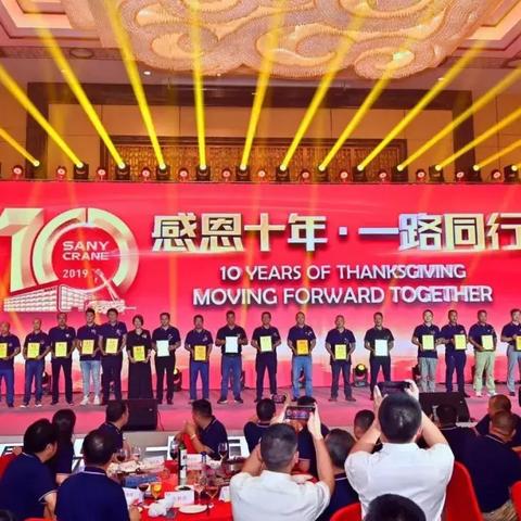 三一新款 100 吨吊车，吊装新势力，引领行业未来