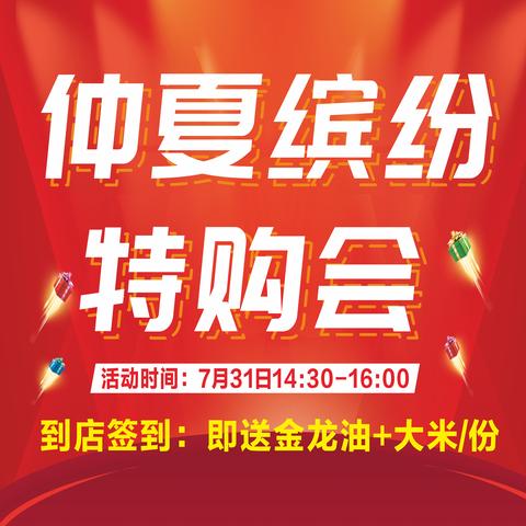 新款捷达，缤纷色彩，任你选择