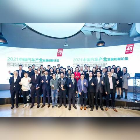 探索国产汽车最新款，科技与创新的完美融合