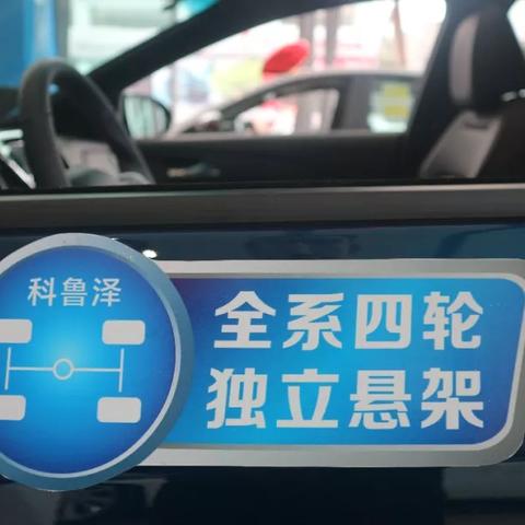 超越平凡，探索未来——丰田威驰三厢新款