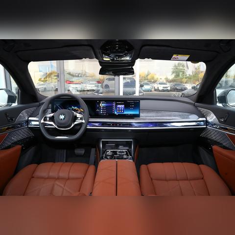 新款宝马 740Li 报价曝光，豪华座驾再升级！