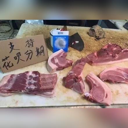 探索新款牛魔王价格，超值选择还是昂贵奢侈品？