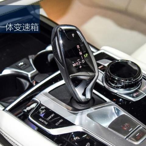 探索新款宝马 7 系 M 套件，极致驾驶体验的新起点
