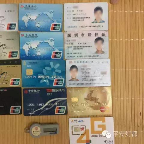 数据驱动市场分析