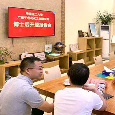 2025年新澳门全年免费,企业文化建设方案