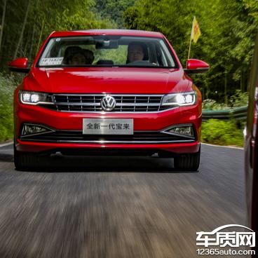 试驾新款宝来，舒适与经济的完美平衡