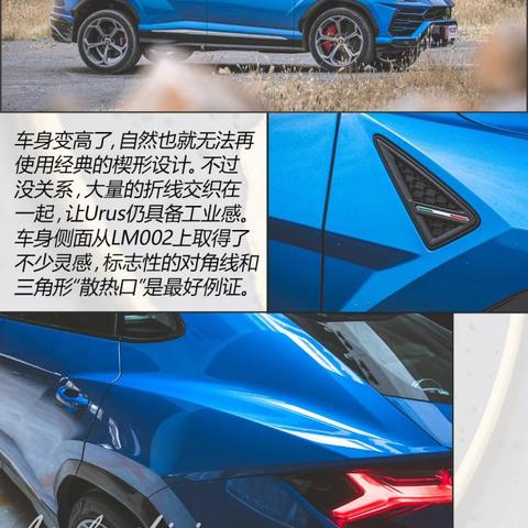 极致驾驭体验！新款兰博基尼试驾视频震撼发布