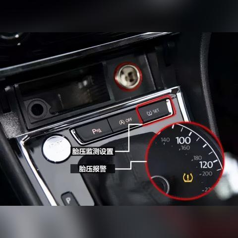 新款朗逸车内按钮图解，让你轻松驾驭车内世界