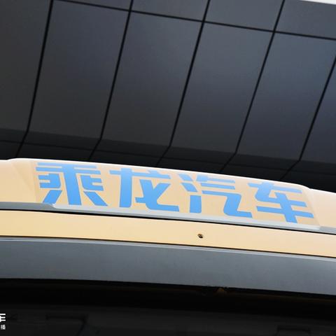 探索最新款东风龙卡，未来重卡的引领者