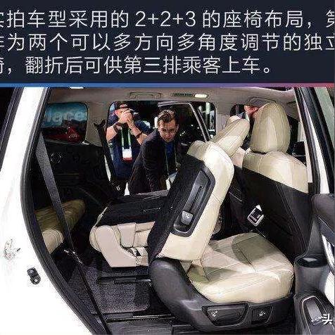 斯巴鲁驰鹏最新款，豪华 SUV 的巅峰之作