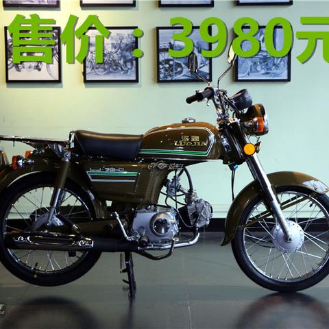 探索洛嘉新款 70 摩托车，速度与激情的完美融合