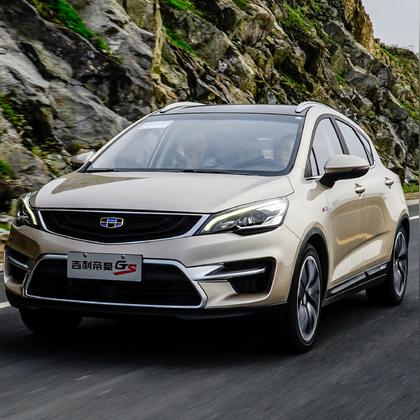 探索未来，吉利帝豪新款 SUV 车型震撼登场