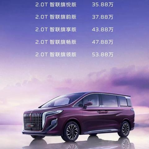 试驾 2023 款长城 H9，探索豪华与性能的完美结合