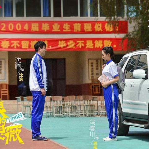 探索本田攀爬摩托车新款，征服崎岖，畅享自由