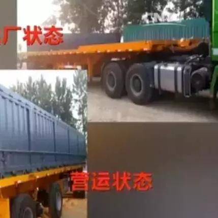 深度解析新款轻皮半挂车构造及优势