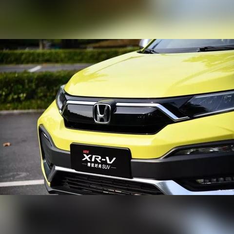 全方位评测，东风本田 XR-V 最新款，你想知道的都在这里！