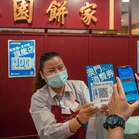 探索澳门一码一码 100 精准，实现环境可持续发展策略