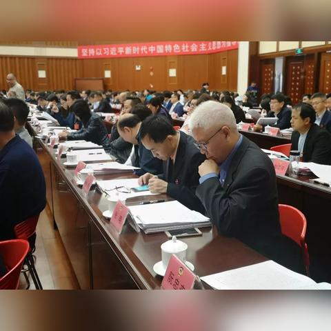 解析 第13页