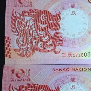 探秘澳门开奖结果，开奖记录表中的生肖之谜