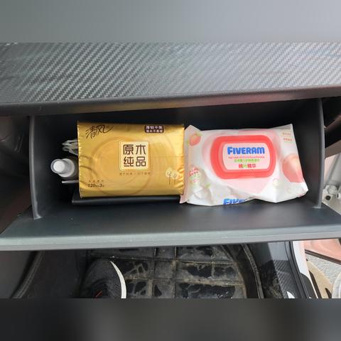 掌握新款捷达空调使用技巧，畅享舒适驾驶体验