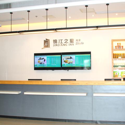 未来出行