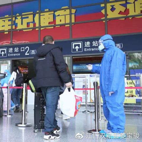探索未来，宝骏新款 SUV 震撼登场！
