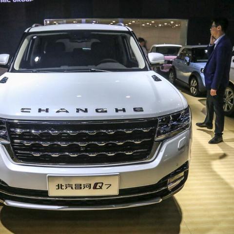 深度剖析，昌河新款 SUV 多少钱？性价比如何？
