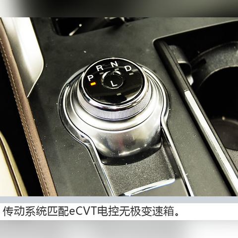 新款蒙迪欧混动版，油耗与性能的完美平衡