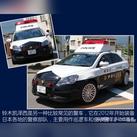 凯泽西是否推出了新款车型？