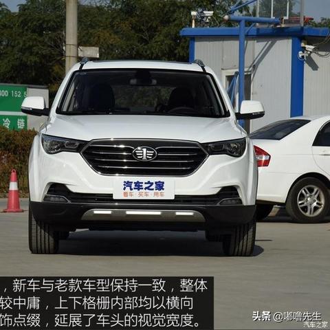 配置升级