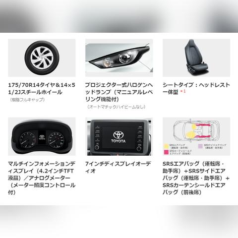 惜玉