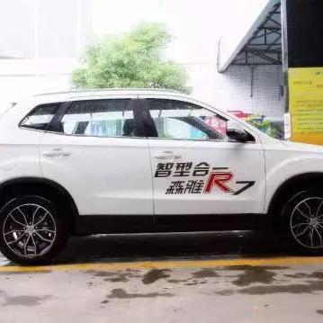 一汽森雅新款上市，重新定义城市 SUV 新标杆