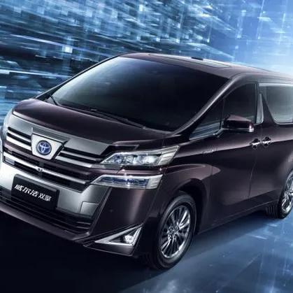丰田最新款mpv车型