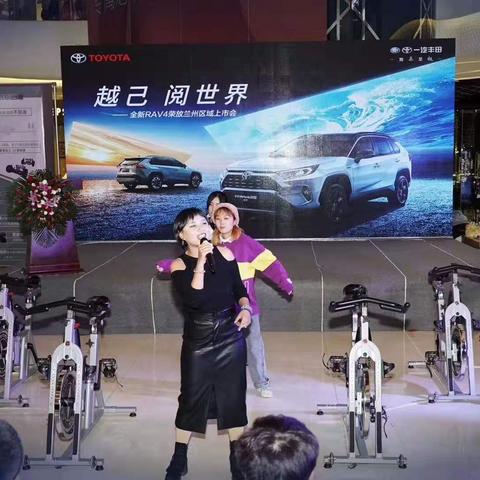新款rav4优惠兰州